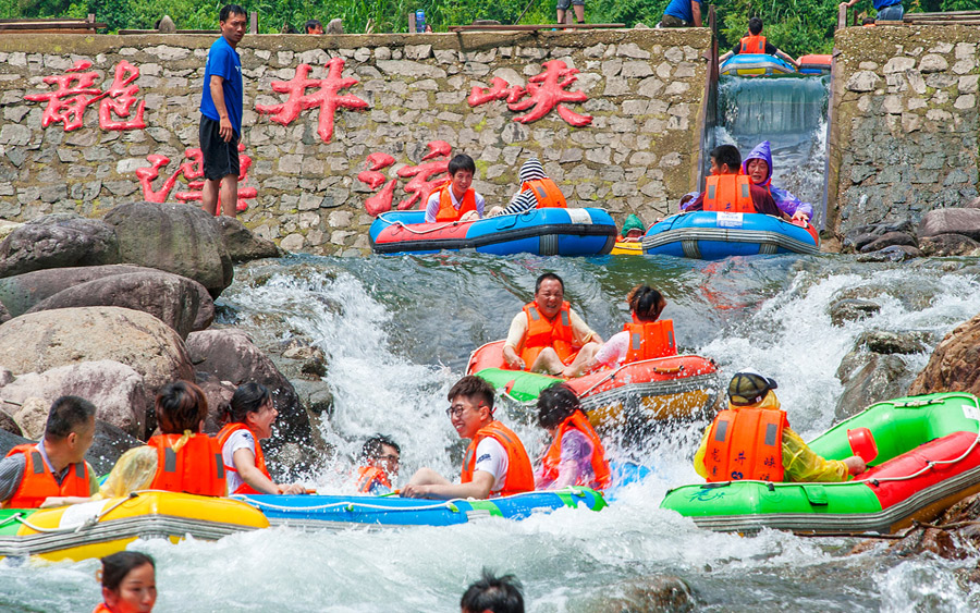 龍井峽漂流 龍井峽漂流
